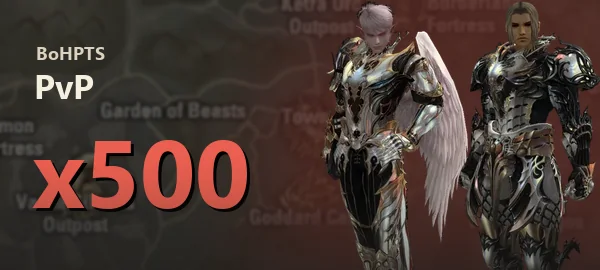 PvP x500