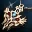 Теневой Предмет: Dynasty Necklace