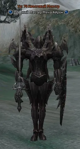 Ancient Sword Master Iron in Lineage 2 C4: Scions of Destiny
