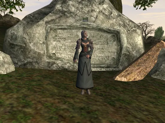 Athrea in Lineage 2 Interlude