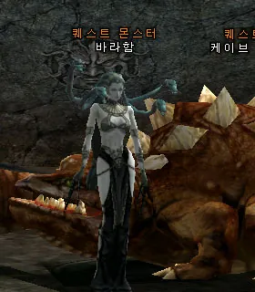 Baraham in Lineage 2 Interlude