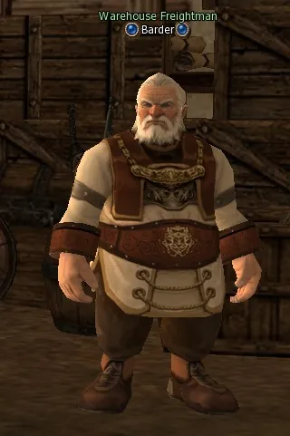 Barder в Lineage 2 Interlude
