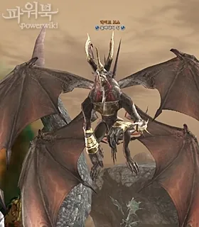 Blackdagger Wing in Lineage 2 High Five