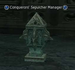 Conquerors' Sepulcher Manager в Lineage 2 High Five