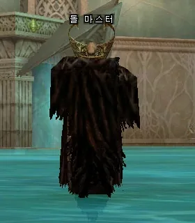 Dark Omen Invader Shaman in Lineage 2 C5: Oath of Blood