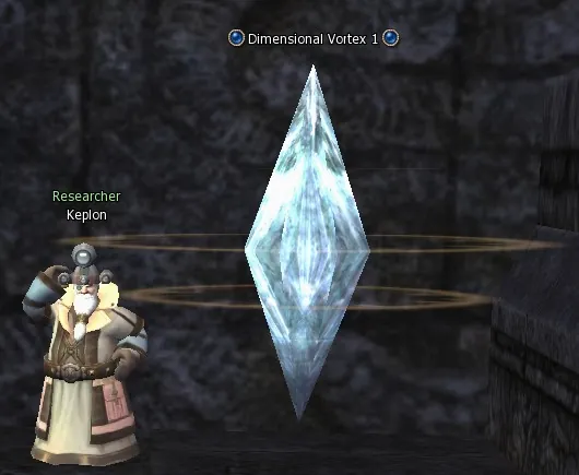 Dimensional Vortex 1 в Lineage 2 Interlude