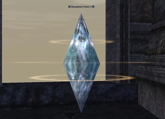 Dimensional Vortex 2 в Lineage 2 Interlude