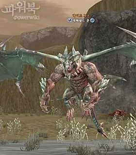 Emerald Horn in Lineage 2 High Five