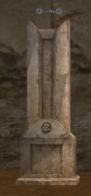 Evil Altar no Lineage 2 Scryde