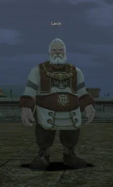 Galion в Lineage 2 Interlude
