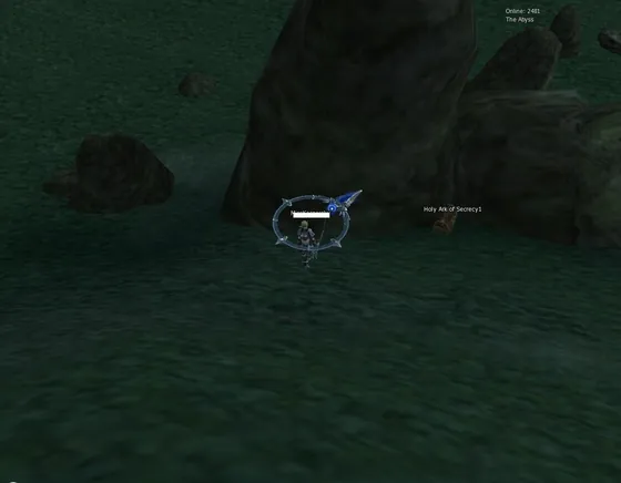 Holy Ark of Secrecy1 в Lineage 2 Interlude