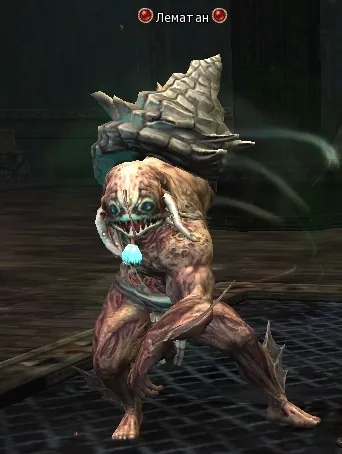 Lematan en Lineage 2 BoHPTS