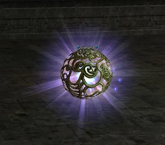 Liangma in Lineage 2 Interlude