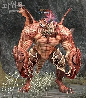 Muscle Bomber no Lineage 2 High Five