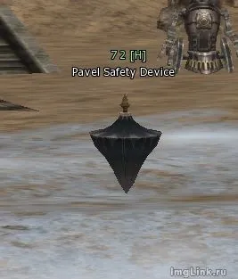 Pavel Safety Device in Lineage 2 High Five