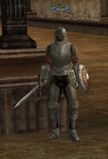 Rath in Lineage 2 Interlude