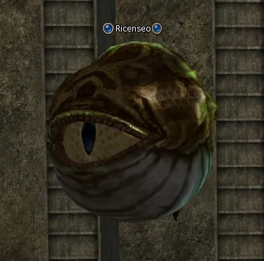 Ricenseo in Lineage 2 Interlude