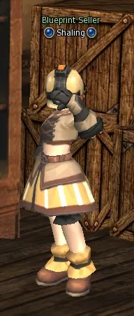 Shaling в Lineage 2 Interlude