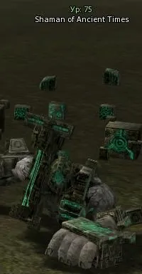 Shaman of Ancient Times in Lineage 2 High Five