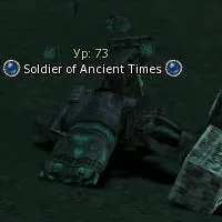 Soldier of Ancient Times in Lineage 2 Interlude