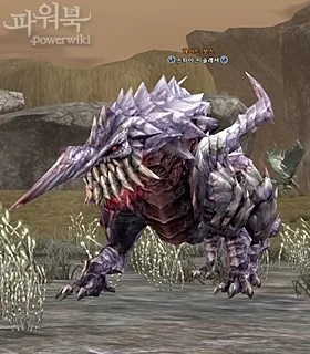 Spike Slasher in Lineage 2 High Five