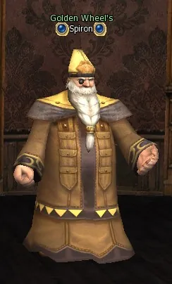 Spiron in Lineage 2 High Five