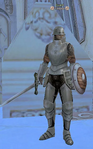 Tebose in Lineage 2 Interlude