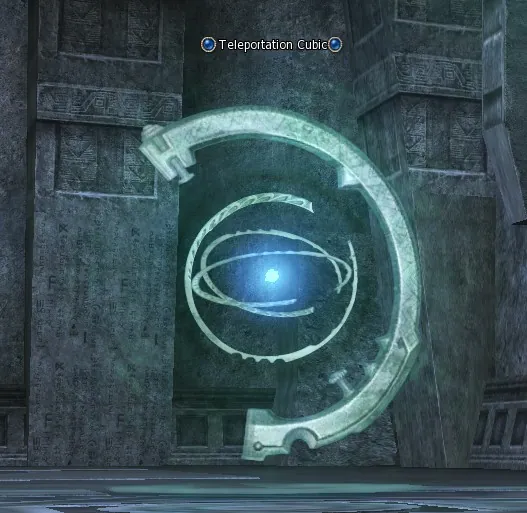 Teleportation Cubic in Lineage 2 High Five
