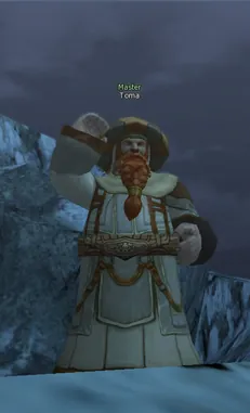 Toma в Lineage 2 Interlude