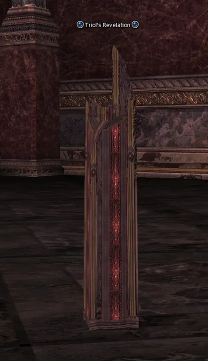 Triol's Revelation in Lineage 2 Interlude