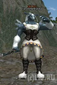 Vanor Chief Kandra in Lineage 2 High Five