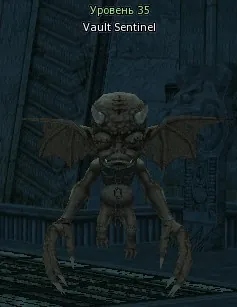 Vault Sentinel in Lineage 2 High Five