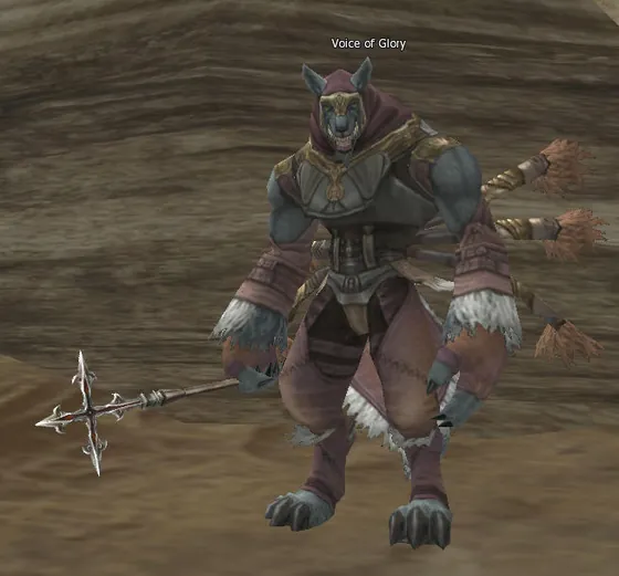 Voice of Glory no Lineage 2 Interlude