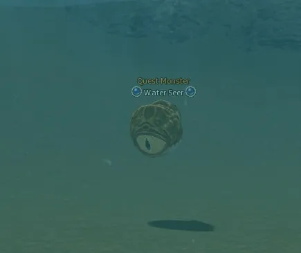 Water Seer в Lineage 2 Interlude